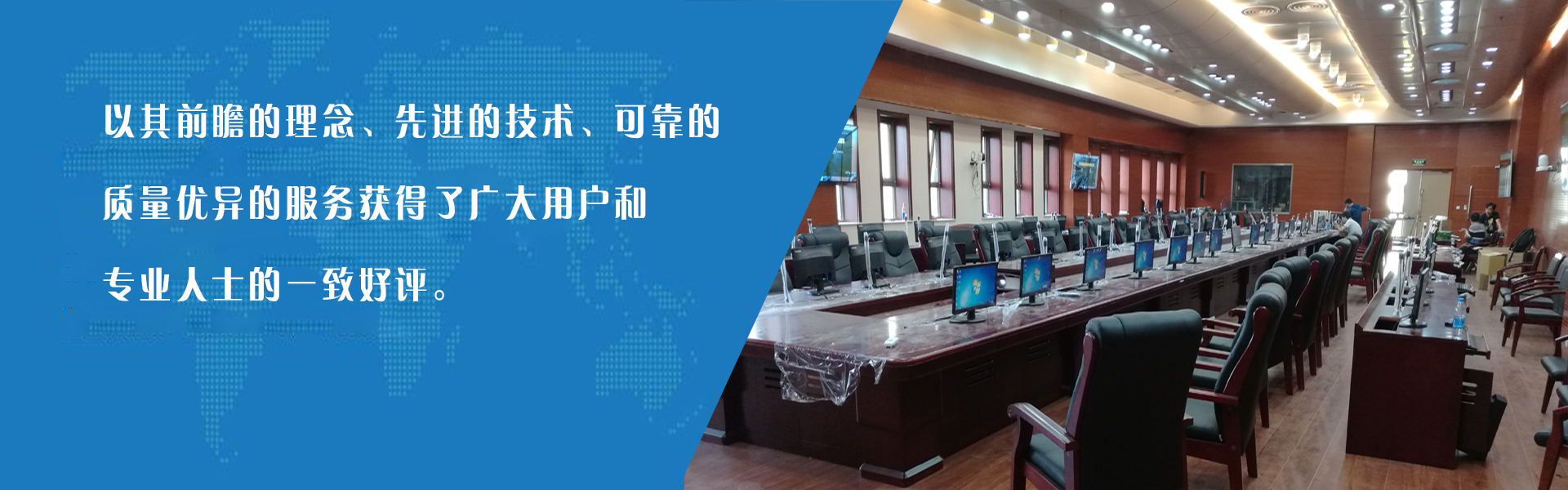 ������ʿ������Ƽ����޹�˾